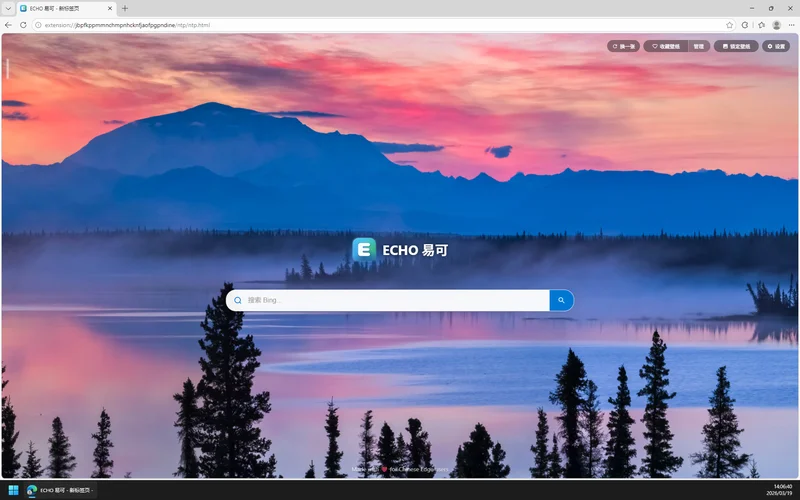 新标签页壁纸预览