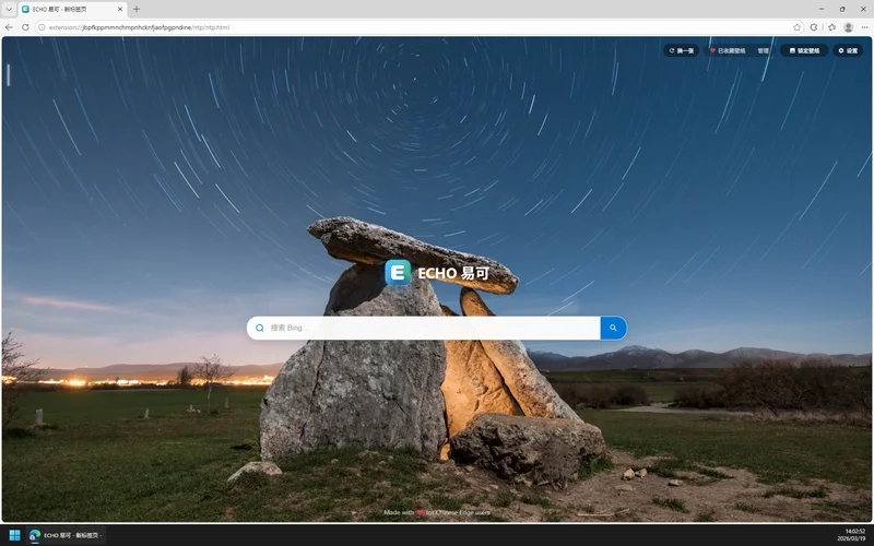 新标签页壁纸预览