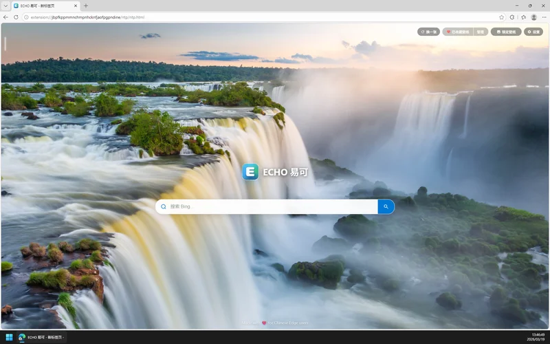 新标签页壁纸预览